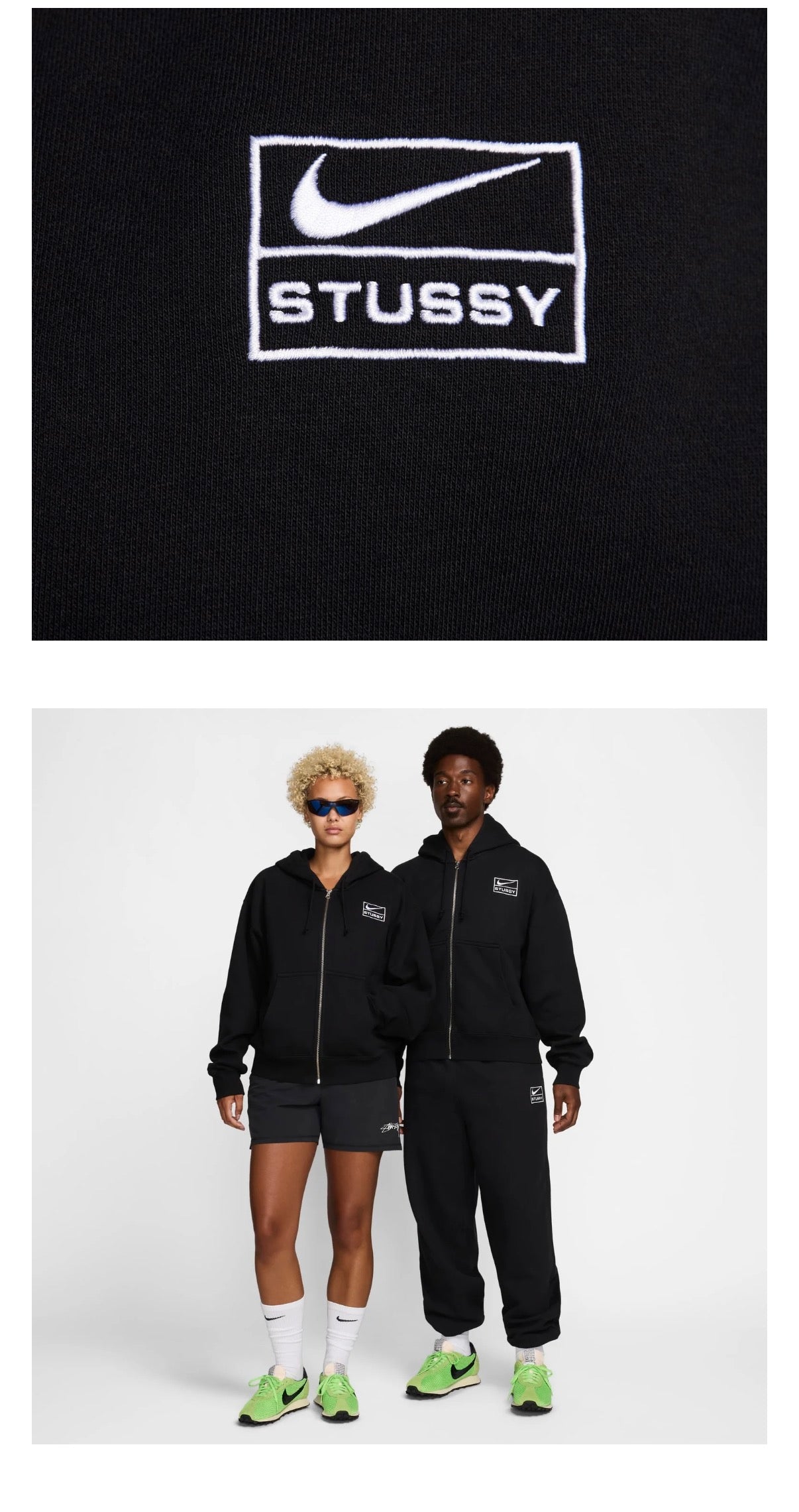 Jacket Nike X Stûssy