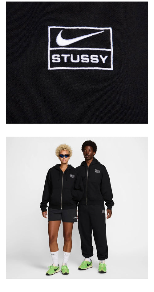 Jacket Nike X Stûssy